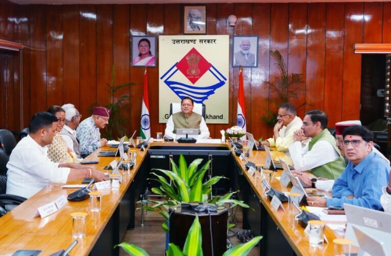 मुख्यमंत्री पुष्कर सिंह धामी की अध्यक्षता में आयोजित हुई मंत्रीमंडल की बैठक, लिए गए कई अहम निर्णय