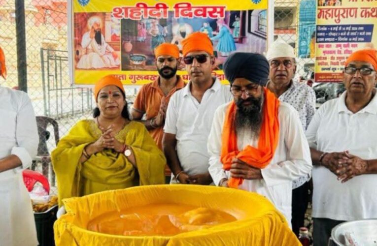 गुरु परंपरा का त्याग और बलिदान भारतीय संस्कृति की अमूल्य धरोहर है, जिससे हर पीढ़ी को प्रेरणा मिलती रहेगी, सिख धर्म के पांचवें गुरु श्री गुरु अर्जुन देव के शहीदी दिवस पर धर्मनगरी में सेवा, समर्पण और मानवता का संदेश गूंजा