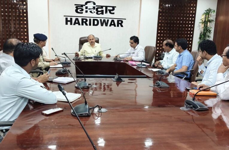 अंतर्राष्ट्रीय योग दिवस पर आयुर्वेदिक महाविद्यालय ऋषिकुल मैदान में  आयोजित होगा भव्य योग शिविर, योग दिवस की सफलता के लिए की जाने वाली तयारियों एवं व्यवस्थाओ को लेकर मुख्य विकास अधिकारी की अध्यक्षता में बैठक आयोजित