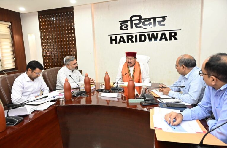 हरिद्वार: जनपद में केंद्र एवं राज्य सरकार द्वारा संचालित रोजगारपरक योजनाओं का लाभ अंतिम छोर पर निवासरत व्यक्ति तक पहुंचे—इसके लिए सभी अधिकारी संवेदनशीलता के साथ कार्य करें : कैबिनेट मंत्री भरत सिंह चौधरी