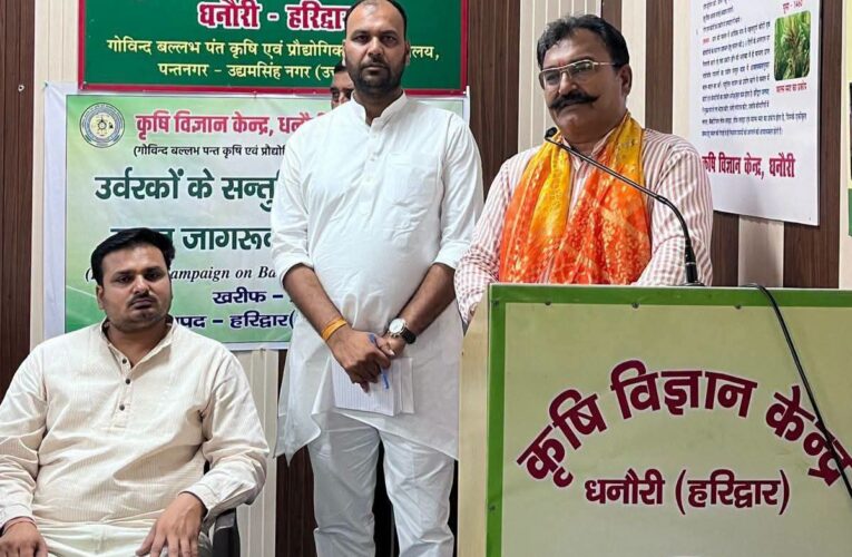 कृषि में आत्मनिर्भरता और पर्यावरण संरक्षण का आधार है प्राकृतिक खेती : देवी सिंह राणा