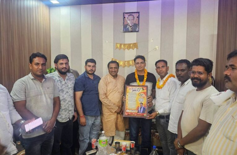 डॉ.रजनीश सैनी को इमलीखेड़ा मंडल का प्रभारी नियुक्त किया गया