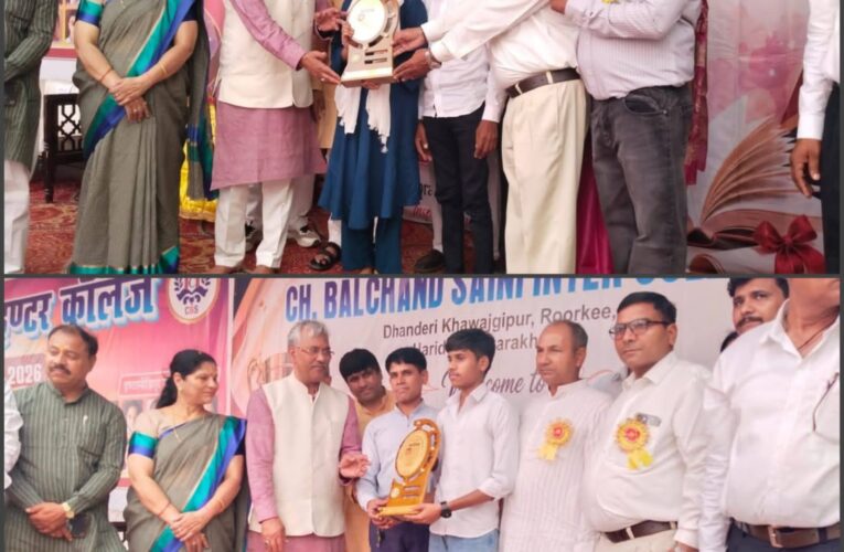 नवयुग पब्लिक हाई स्कूल शान्तरशाह के छात्रों को हरिद्वार सांसद त्रिवेंद्र सिंह रावत ने किया सम्मानित, उज्ज्वल भविष्य की कामना की