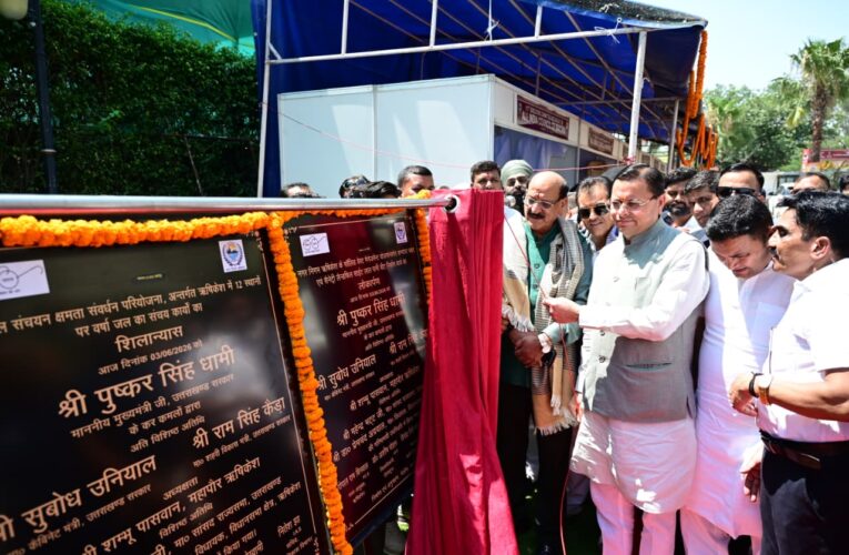 मुख्यमंत्री पुष्कर सिंह धामी ने ऋषिकेश में अखिल भारतीय महापौर परिषद की 117वीं कार्यकारी समिति बैठक कार्यक्रम में प्रतिभाग किया, बोले-हमारे देश की आत्मा गाँवों में बसती है, तो हमारे नागरिकों के सपने, उनकी आकांक्षाएँ और उनके भविष्य की संभावनाएँ शहरों में आकार लेती हैं