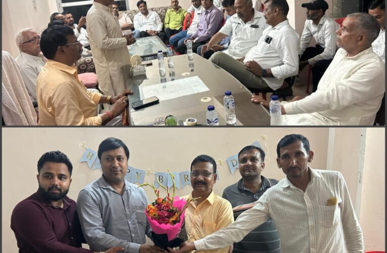 भाजपा नेता सुशील पेंगोवाल का जन्मदिन पार्टी पदाधिकारी और कार्यकर्ताओं ने धूमधाम से मनाया, की दीर्घायु की कामना