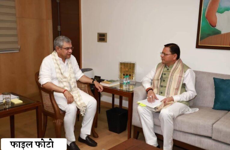 मुख्यमंत्री पुष्कर सिंह धामी के प्रयास लाए रंग, मेरठ और ऋषिकेश के बीच हाई स्पीड नमो भारत ट्रेन का सर्वे जल्द, कुल 150 किलोमीटर ट्रैक की डीपीआर पर उत्तराखंड, यूपी और एनसीआरटीसी के बीच बनी सहमति