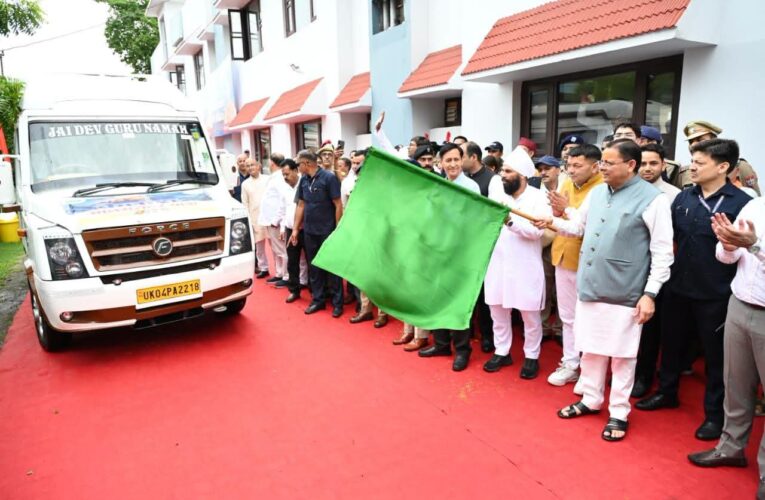 टनकपुर से कैलाश मानसरोवर यात्रा के प्रथम दल को मुख्यमंत्री पुष्कर सिंह धामी ने हरी झंडी दिखाकर किया रवाना, देवभूमि उत्तराखंड से शिवधाम की पावन यात्रा का शुभारंभ, श्रद्धा, संस्कृति और आतिथ्य का अद्भुत संगम