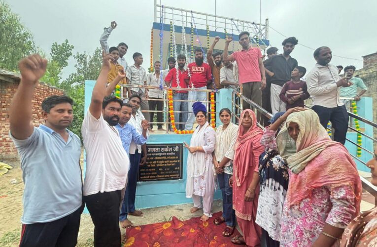 बढ़ेड़ी बुजुर्ग गाँव में विधायक ममता राकेश ने बाबा साहब की प्रतिमा के सौंदर्यीकरण कार्य का किया उद्घाटन, कहा-बाबा साहब के विचार समाज को समानता, न्याय और शिक्षा का मार्ग दिखाते हैं