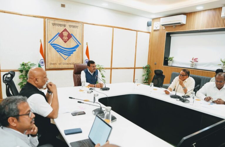 मुख्य सचिव आनन्द बर्द्धन की अध्यक्षता में नाबार्ड की उच्च स्तरीय समिति की बैठक सम्पन्न, सभी विभागों को अपने प्रोजेक्ट अगले तीन दिन में पोर्टल पर अपलोड किए जाने के दिए गए निर्देश