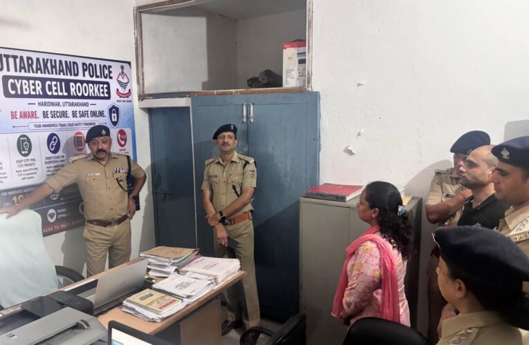 हरिद्वार एसएसपी नवनीत सिंह भुल्लर ने किया पुलिस चौकी बाजार लक्सर, रायसी व लखनौता का लोकार्पण, रुड़की में महिला हेल्प लाइन और साइबर क्राईम सेल को भी मिला अपना स्वतंत्र कार्यालय
