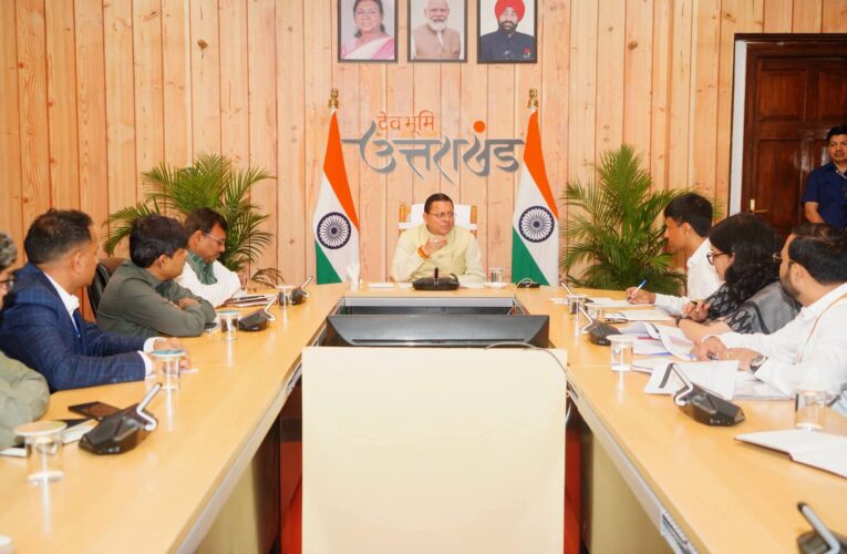 मुख्यमंत्री पुष्कर सिंह धामी ने नीति आयोग की टीम के साथ राज्य के विकास के विभिन्न विषयों पर की विस्तृत चर्चा, स्वास्थ्य, महिला एवं बाल विकास, आजीविका संवर्धन और जल संरक्षण पर प्रभावी नीति निर्माण पर दिया जोर
