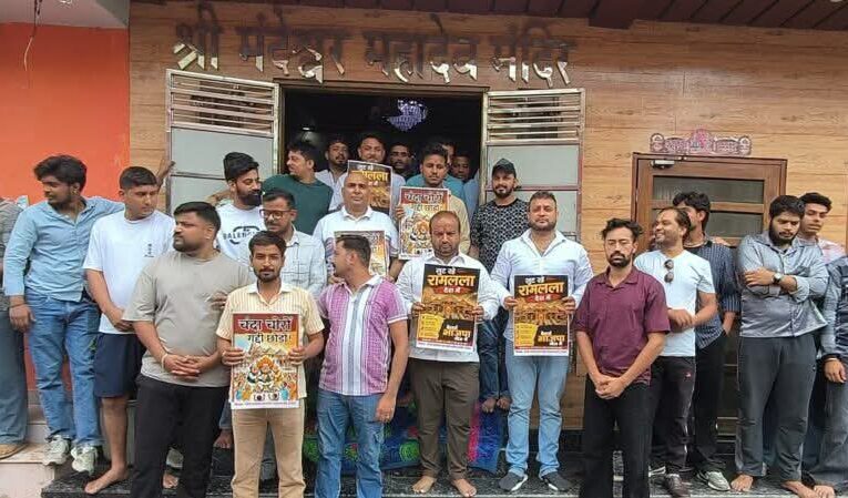हरिद्वार: राम मंदिर में चंदा प्रकरण के मामले को लेकर कांग्रेसियों ने मंदेश्वर महादेव मंदिर परिसर में स्थित राम मंदिर में उपवास रखकर विरोध प्रदर्शन किया, निष्पक्ष जांच की मांग की