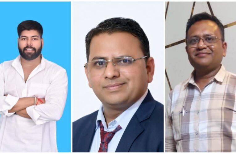 भगवानपुर नगर पंचायत में तीन सभासद नामित, शासन ने सानिध्य कौशिक, अंकुर सिंघल और नितिन गोयल को नगर पंचायत का नामित सभासद बनाया
