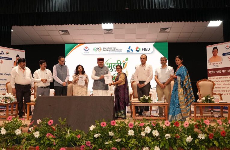 उत्तराखण्ड राष्ट्रीय ग्रामीण आजीविका मिशन के अंतर्गत ग्रामीण उद्यम इन्क्यूबेशन कार्यक्रम शुरू करने वाला उत्तर भारत का पहला राज्य बना
