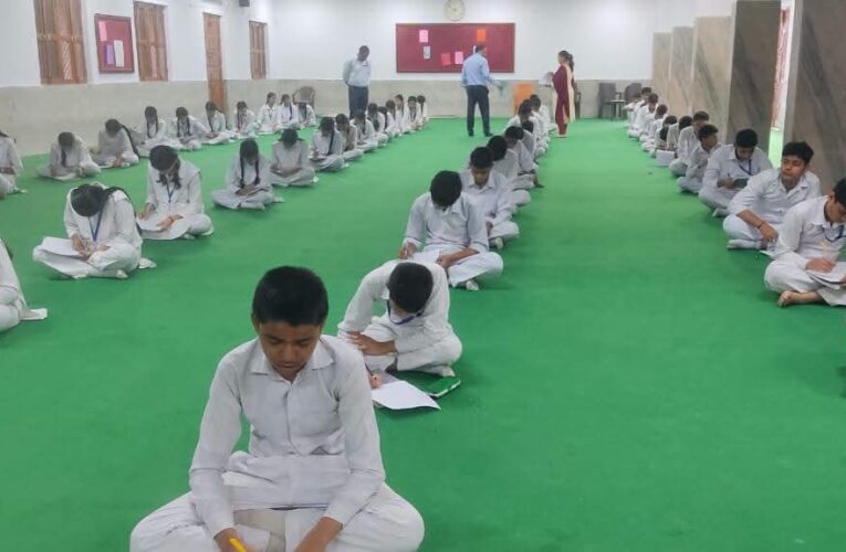 हरिद्वार: स्क्रीनिंग परीक्षा में 40 विद्यार्थियों ने दिखाई प्रतिभा