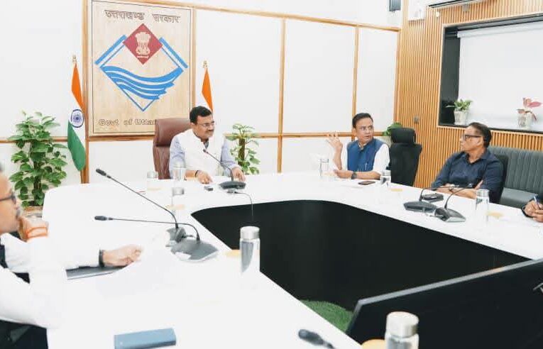 मुख्य सचिव आनन्द बर्द्धन की अध्यक्षता में व्यय वित्त समिति की बैठक आयोजित, समिति द्वारा विभिन्न विभागों के प्रस्तावों को संस्तुति प्रदान की गई