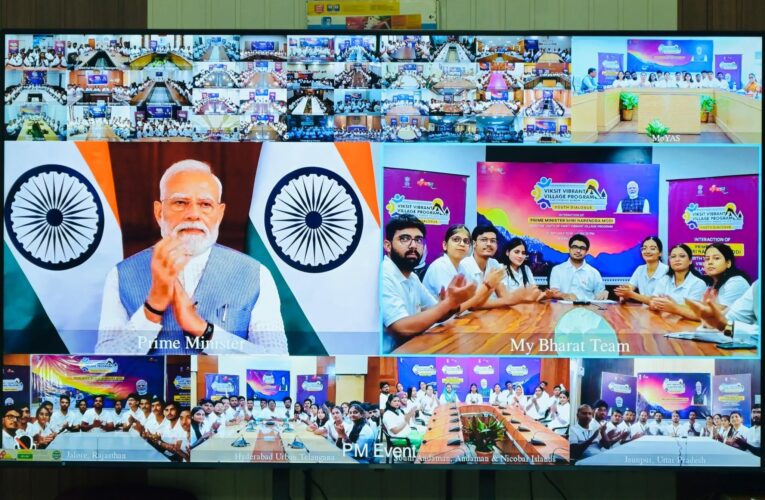 ‘भ्रमण से भ्रम मिटते हैं, सीमांत गांव देश के प्रहरी भी हैं और पहला पड़ाव भी’: प्रधानमंत्री नरेंद्र मोदी, माइ भारत प्लेटफॉर्म के तहत 74 सीमावर्ती गांवों का अनुभव साझा करने जुटे 400 युवा, देहरादून के 6 प्रतिभागी भी शामिल