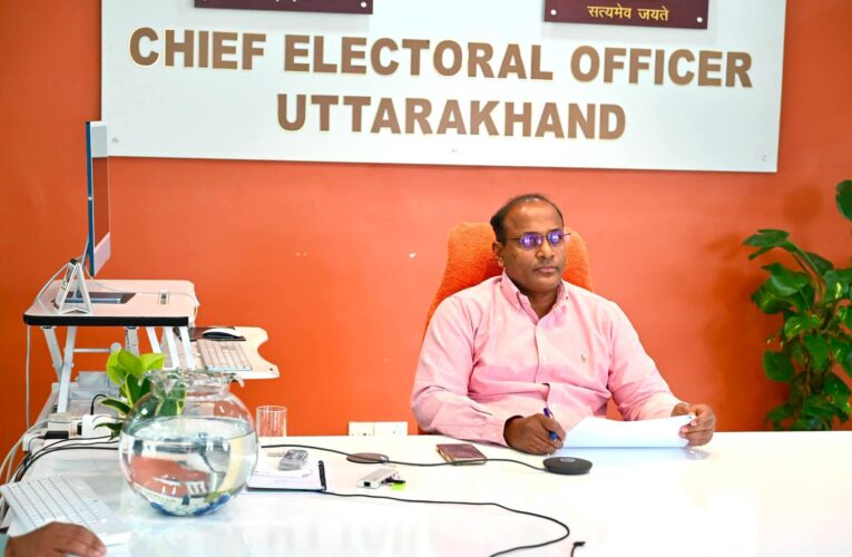 मुख्य निर्वाचन अधिकारी ने जिलाधिकारियों के साथ बैठक कर SIR पर की समीक्षा, नोटिस की सुनवाई के दौरान फील्ड विजिट करें जिलाधिकारी: सीईओ