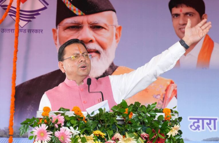 मुख्यमंत्री पुष्कर सिंह धामी ने गदरपुर में ₹2,830.07 लाख की विकास परियोजनाओं का लोकार्पण एवं शिलान्यास किया