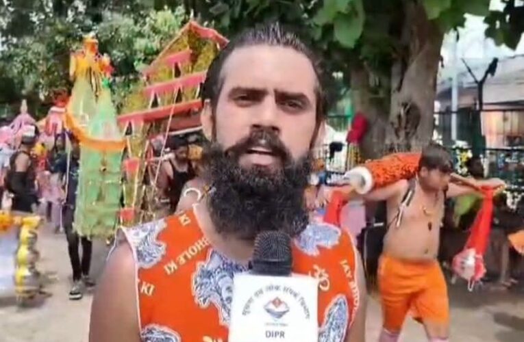 कांवड़ यात्रा में उमड़ी शिवभक्तों की भीड़, व्यवस्थाओं से श्रद्धालु गदगद,  मुख्यमंत्री पुष्कर सिंह धामी के नेतृत्व में कांवड़ियों के लिए बेहतर इंतजाम, शिवभक्तों ने जताया आभार