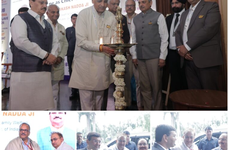 भारत को औषध निर्माण में आत्मनिर्भर बनाने में एमएसएमई सेक्टर की होगी बड़ी भूमिका, दुनिया में ब्रांड भारत की बनेगी छवि: जेपी नड्डा, एलयूबी फार्मा कॉन्क्लेव-2026 में सरकार और उद्यमियों में हुआ सार्थक संवाद