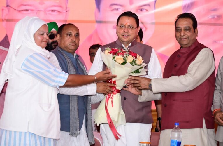 अल्पसंख्यक समाज के उत्थान के लिए सरकार पूरी तरह प्रतिबद्ध, योजनाओं का लाभ बिना किसी भेदभाव के अंतिम व्यक्ति तक पहुंचेगा: मुख्यमंत्री धामी, उत्तराखंड मदरसा बोर्ड के स्थान पर राज्य अल्पसंख्यक शिक्षा प्राधिकरण का गठन, आधुनिक एवं गुणवत्तापूर्ण शिक्षा को मिलेगा बढ़ावा