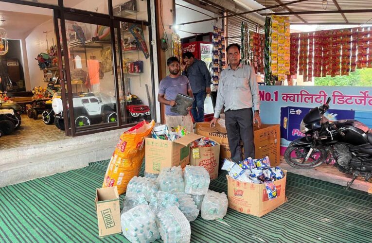 लक्सर में खाद्य सुरक्षा विभाग की बड़ी कार्रवाई, लगभग 2 कुन्तल एक्सपायरी खाद्य पदार्थ जब्त कर मौके पर कराए गए नष्ट, संबंधित खाद्य कारोबारी का फूड लाइसेंस तत्काल प्रभाव से निरस्त, न्यायालय में वाद दायर करने की संस्तुति; 74 नमूनों की जांच में 09 अधोमानक पाए गए