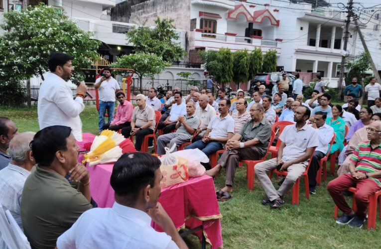 शिवालिक नगर वार्ड संख्या–4 में पार्क सौंदर्यीकरण कार्य का शुभारंभ