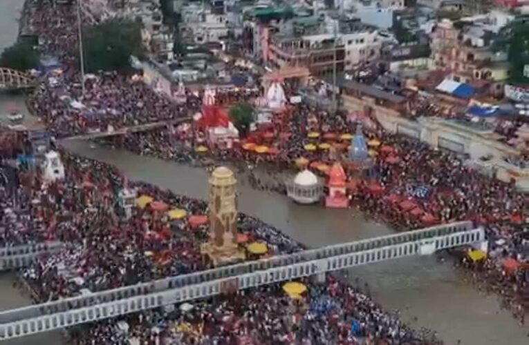 हर तरफ भगवा ही भगवा, आज 63 लाख 60 हजार शिवभक्तों ने पवित्र गंगाजल लेकर अपने गंतव्य की ओर हुए रवाना, अब तक 4 करोड़ 43 लाख 78 हजार शिवभक्त पवित्र गंगाजल लेकर अपने-अपने गंतव्य की ओर हो चुके हैं रवाना