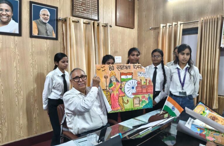 राष्ट्र के प्रति सम्मान और गौरव की भावना को सुदृढ़ करता हैं तिरंगा: प्रो बत्रा, लीगल ऐड सेल ने निभाई अहम भागीदारी, तिरंगे से प्रेरित पेंटिंग प्रतियोगिता में सोनम और स्नेहा ने मारी बाजी