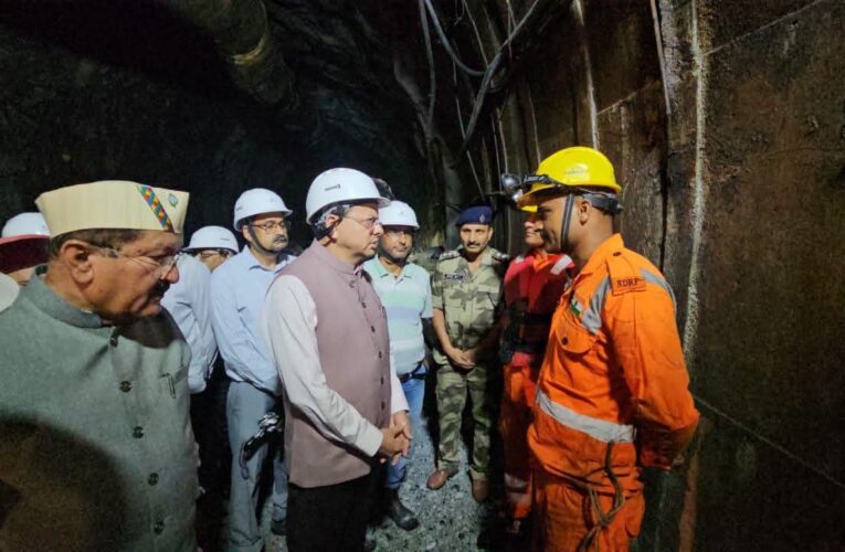 मुख्यमंत्री पुष्कर सिंह धामी ने टीएचडीसी टनल हादसे का किया स्थलीय निरीक्षण, रेस्क्यू अभियान का लिया जायजा