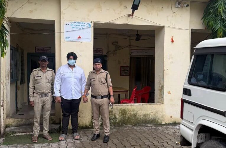 हरिद्वार: मृतक को जिंदा बता कर जमीन हड़पने का एक आरोपी गिरफ्तार, अन्य आरोपी फरार