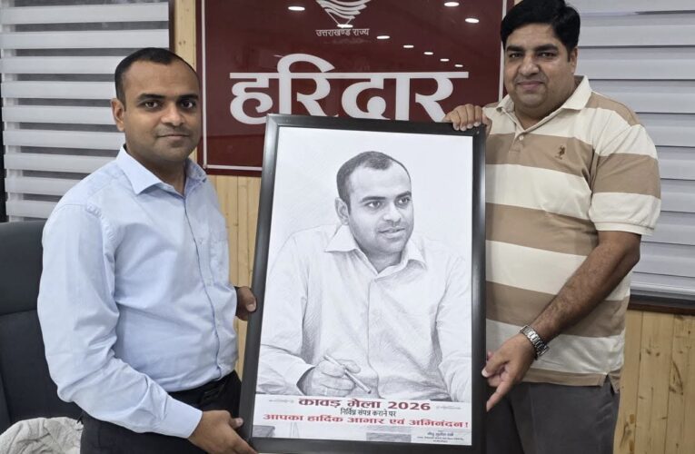 कावड़ मेला 2026 के सकुशल संपन्न होने पर भाजपा नेता सुशील राठी ने डीएम से मुलाकात कर दी बधाई, कहा-देवभूमि उत्तराखंड में आने वाले श्रद्धालुओं की सेवा और सुरक्षा सरकार एवं प्रशासन की प्राथमिकता