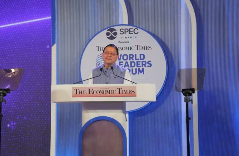 मुख्यमंत्री पुष्कर सिंह धामी ने “The Economic Times World Leaders Forum 2026” कार्यक्रम में किया प्रतिभाग, कहा-विकास, निवेश और सुशासन से अग्रणी बन रहा उत्तराखण्ड
