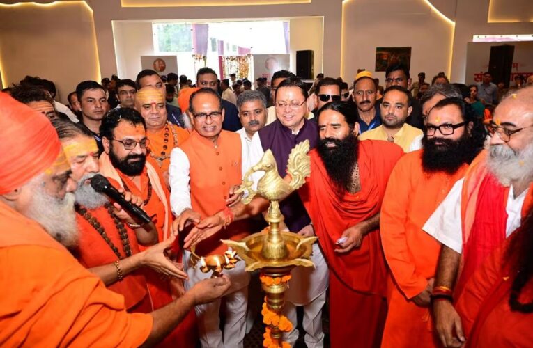 हरिद्वार में संत समागम में ‘एक राष्ट्र-एक चुनाव’ पर संवाद में केंद्रीय मंत्री शिवराज सिंह चौहान और मुख्यमंत्री पुष्कर सिंह धामी ने की सहभागिता, प्रधानमंत्री नरेंद्र मोदी के संकल्प को बल: शिवराज सिंह चौहान ने कहा- ‘एक राष्ट्र-एक चुनाव’ आज देश की जरूरत