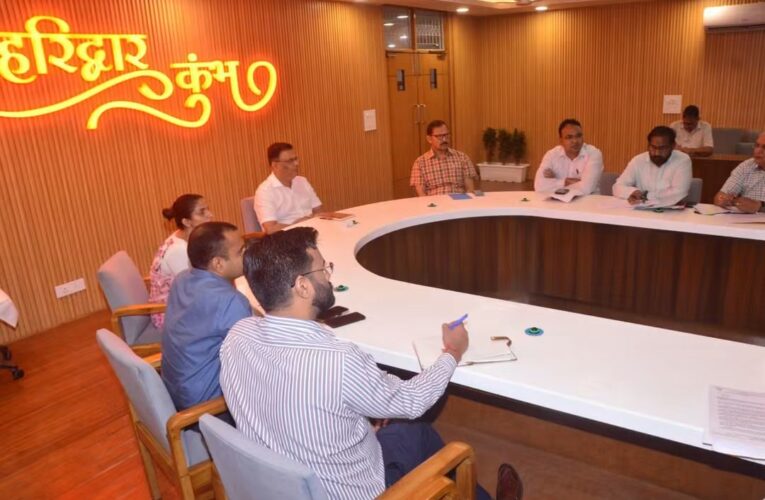 कुंभ मेला-2027 की तैयारियों को लेकर सचिव शहरी विकास ने यूपीडीसीसी की परियोजनाओं की समीक्षा की, कुंभ मेला से जुड़े कार्यों का किया स्थलीय निरीक्षण