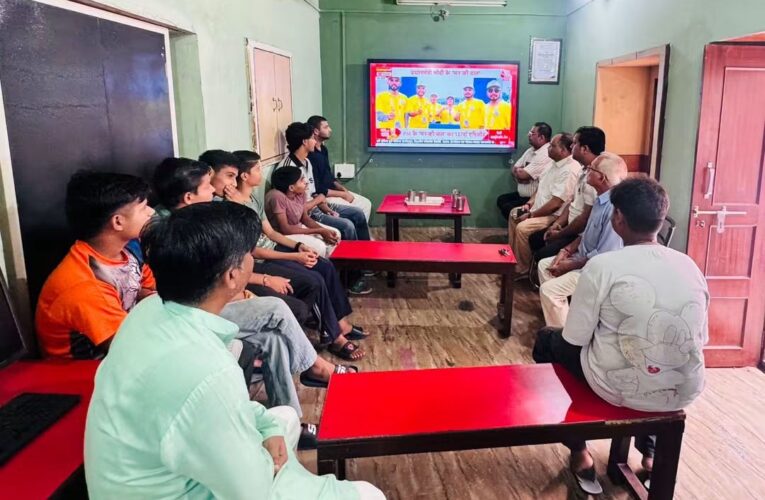 भगवानपुर में भाजपा कार्यकर्ताओं ने सुनी मन की बात की 137वीं कड़ी, प्रधानमंत्री नरेंद्र मोदी का ‘मन की बात’ कार्यक्रम देशवासियों को जोड़ने और समाज में अच्छे कार्यों को प्रोत्साहन देने का काम कर रहा है: रचित अग्रवाल
