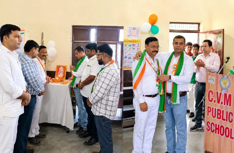 स्वतंत्रता दिवस पर आयोजित कार्यक्रमों में शामिल हुए भाजपा प्रदेश कार्यकारिणी सदस्य सुशील पेगोवाल, देश की आजादी के लिए अपना सर्वस्व न्योछावर करने वाले वीर शहीदों और स्वतंत्रता सेनानियों को श्रद्धापूर्वक नमन किया, कहा-स्वतंत्रता दिवस केवल उत्सव मनाने का अवसर नहीं, बल्कि उन महान क्रांतिकारियों और स्वतंत्रता सेनानियों के त्याग, संघर्ष और बलिदान को याद करने का दिन है, जिनके अथक प्रयासों के कारण आज हम स्वतंत्र भारत में सांस ले रहे हैं