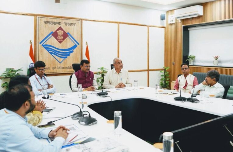 मुख्य सचिव की अध्यक्षता में हुई नीति आयोग के सदस्यों एवं शासन के मध्य बैठक आयोजित, उत्तराखंड के विकास की संभावनाओं एवं चुनौतियों पर हुआ विस्तृत मंथन