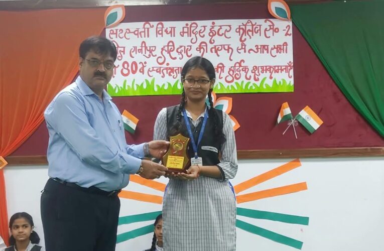 विज्ञान महोत्सव एवं वैदिक गणित प्रतियोगिता में उत्कृष्ट प्रदर्शन करने वाले भैया-बहनों का सम्मान