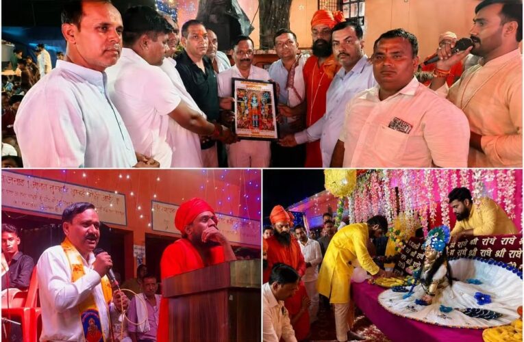 भगवानपुर:  बेहड़ेकी सैदाबाद गाँव में श्रीकृष्ण जन्माष्टमी पर आयोजित कार्यक्रम में मुख्य अतिथि शामिल हुए भाजपा के वरिष्ठ नेता सुशील पेगोवाल, कहा-भगवान श्री कृष्ण का जीवन हमें विपरीत परिस्थितियों में भी धैर्य बनाए रखने, अन्याय के खिलाफ खड़े होने और अपने कर्तव्य का ईमानदारी से पालन करने की सीख देता है