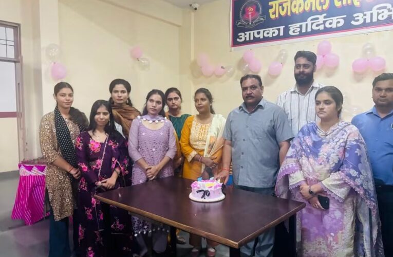 शिक्षक: ज्ञान की ज्योति से भविष्य को रोशन करने वाले मार्गदर्शक: डॉ. राघवेन्द्र चौहान, राजकमल साइंस एंड मैनेजमेंट कॉलेज में हर्षोल्लास एवं श्रद्धा के साथ मनाया गया शिक्षक दिवस