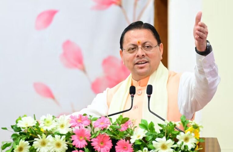 मुख्यमंत्री पुष्कर सिंह धामी ने हिमालय दिवस पर प्रदेशवासियों को दी शुभकामनाएं