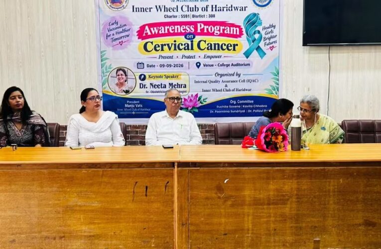 एसएमजेएन कॉलेज में सर्वाइकल कैंसर जागरूकता पर व्याख्यान आयोजित, महिला सशक्तिकरण तभी संभव होगा जब हम महिलाओं की समस्याओं के समाधान के लिए जागरूक होंगे  : डॉ बत्रा