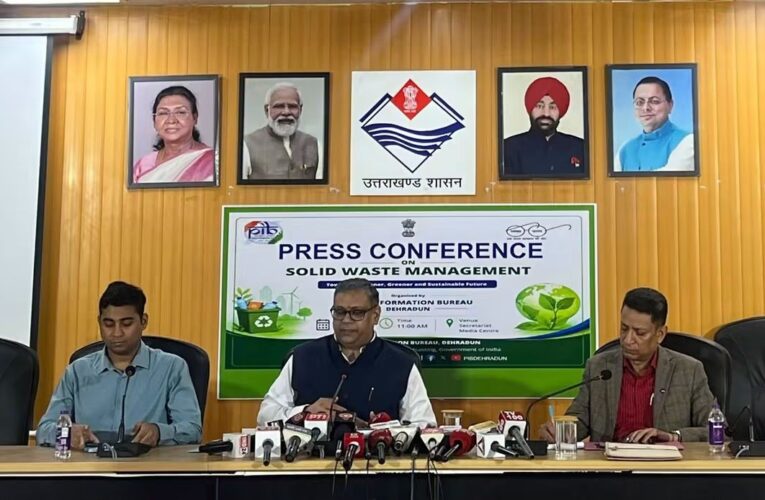 स्वच्छ एवं कचरा-मुक्त उत्तराखंड की दिशा में मजबूत पहल, नए नियमों के क्रियान्वयन पर जोर, कचरा प्रबंधन में जवाबदेही और पारदर्शिता बढ़ाने पर जोर, जिलों में विशेष सेल गठित