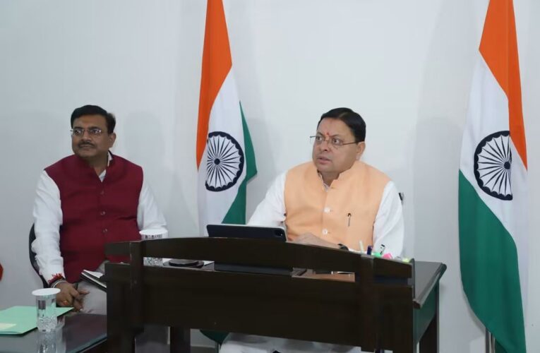 चारधाम यात्रा-2026 की व्यवस्थाओं की मुख्यमंत्री पुष्कर सिंह धामी ने की समीक्षा, यात्रियों की सुरक्षा, सुगम यात्रा एवं बेहतर यातायात प्रबंधन सुनिश्चित करने के निर्देश