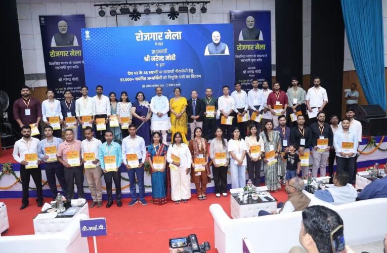 देहरादून रोजगार मेले में 249 अभ्यर्थियों को नियुक्ति पत्र वितरित, अब तक 12 लाख से अधिक युवा लाभान्वित, केंद्रीय सड़क परिवहन एवं राजमार्ग राज्य मंत्री अजय टम्टा ने देहरादून में नवनियुक्त युवाओं को वितरित किए नियुक्ति पत्र