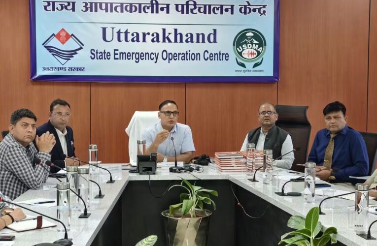 उत्तराखण्ड में व्यापक स्तर पर चलेंगे आपदा प्रबंधन के प्रशिक्षण कार्यक्रम, हर जिले में तैयार होंगे 10 मास्टर ट्रेनर, व्यापक होगा आपदा प्रशिक्षण का दायरा