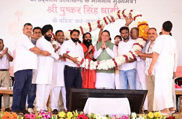 पतंजलि आयुर्वेद गुरुकुलम् भारतीय ज्ञान परंपरा और आधुनिक शिक्षा के समन्वय का बनेगा सशक्त केंद्र:  मुख्यमंत्री, मुख्यमंत्री पुष्कर सिंह धामी ने हरिद्वार में प्रथम पतंजलि आयुर्वेद गुरुकुलम् का किया शुभारंभ