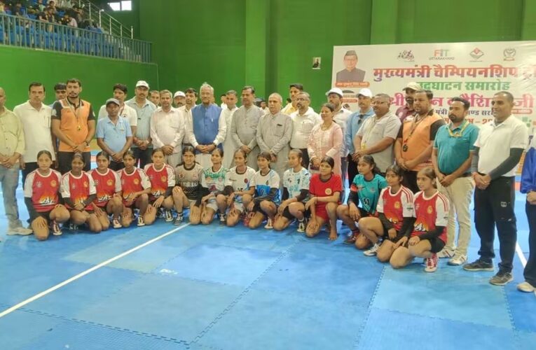 खेल महाकुंभ में खिलाड़ियों ने दिखाया दमखम, विभिन्न स्पर्धाओं में हासिल किए पदक, हरिद्वार सांसद त्रिवेंद्र सिंह रावत ने खिलाड़ियों का उत्साहवर्धन किया